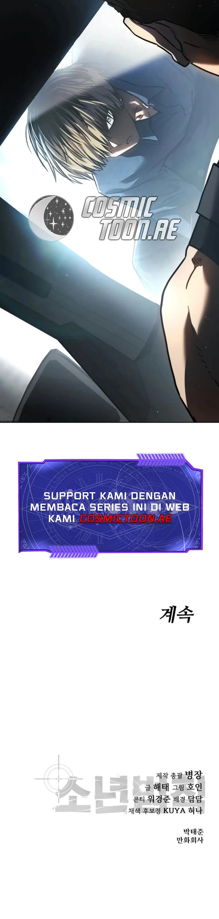 Juvenile Law Chapter (The Law of Boys) 29 Bahasa Indonesia