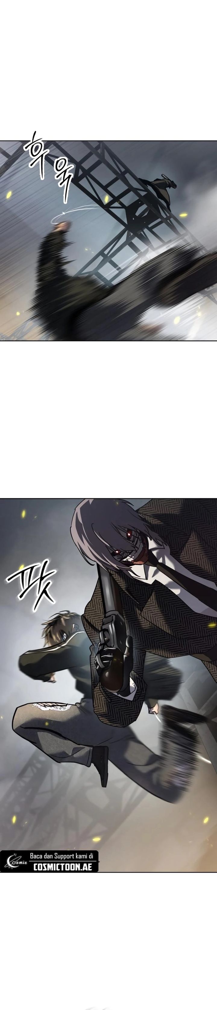 Juvenile Law (The Law of Boys) chapter 46