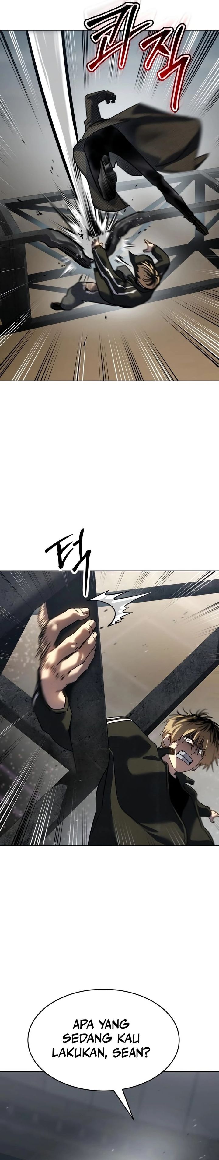 Juvenile Law (The Law of Boys) chapter 46