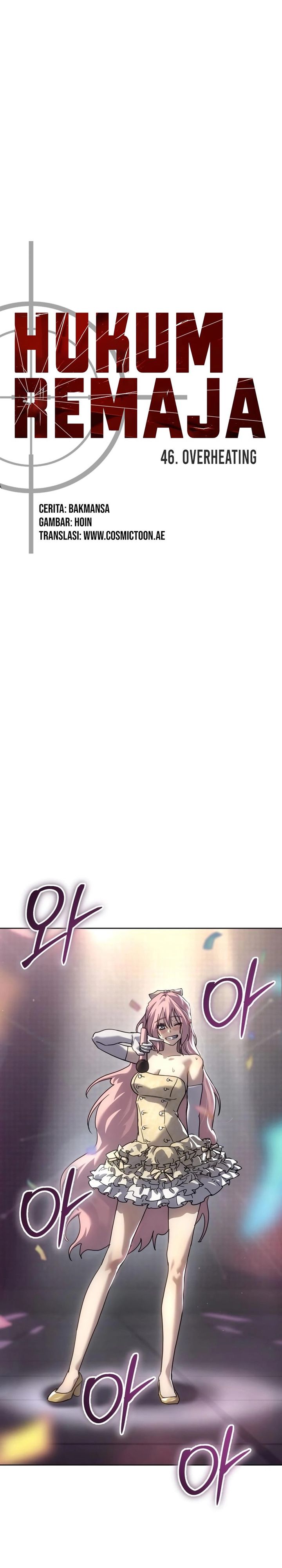 Juvenile Law (The Law of Boys) chapter 46
