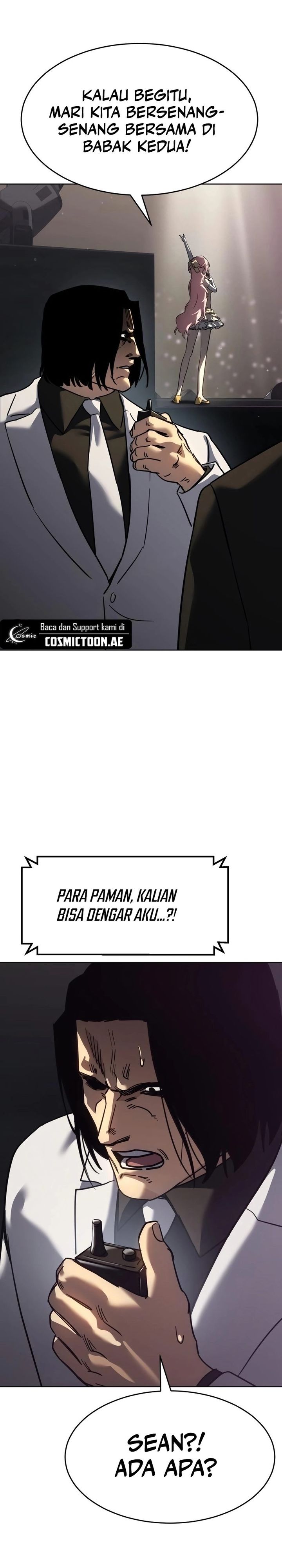 Juvenile Law (The Law of Boys) chapter 46