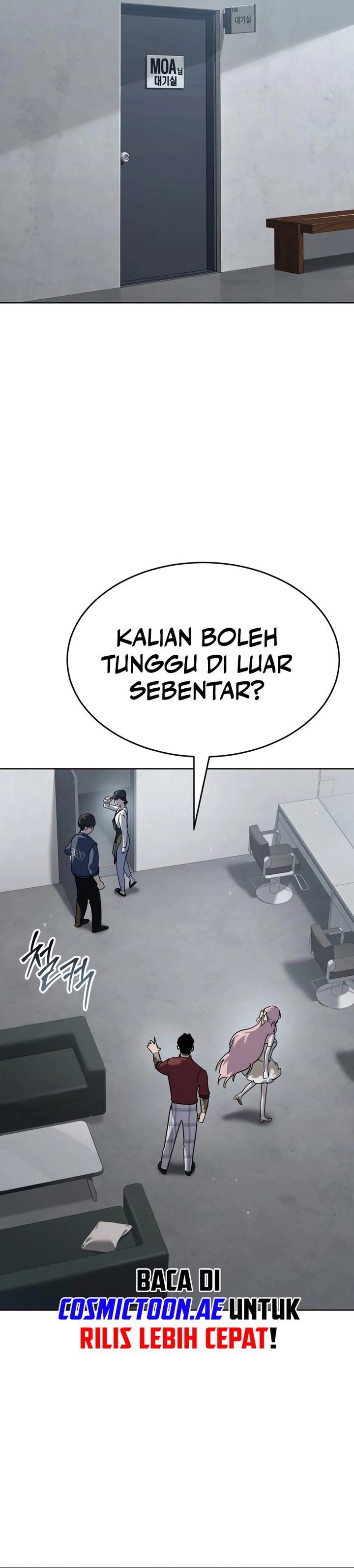 Juvenile Law (The Law of Boys) chapter 46