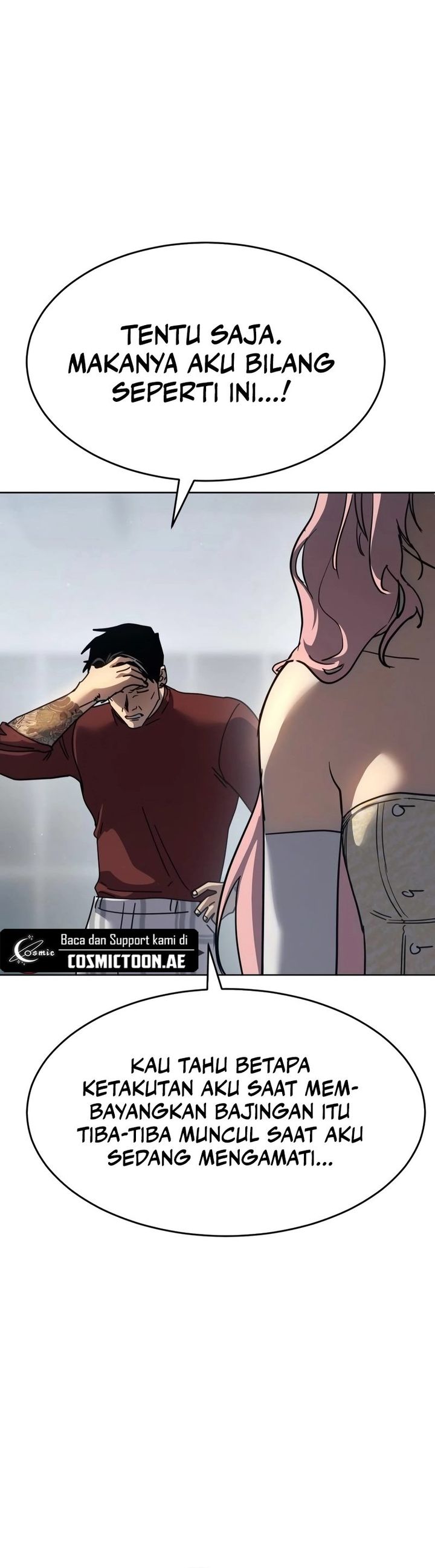 Juvenile Law (The Law of Boys) chapter 46