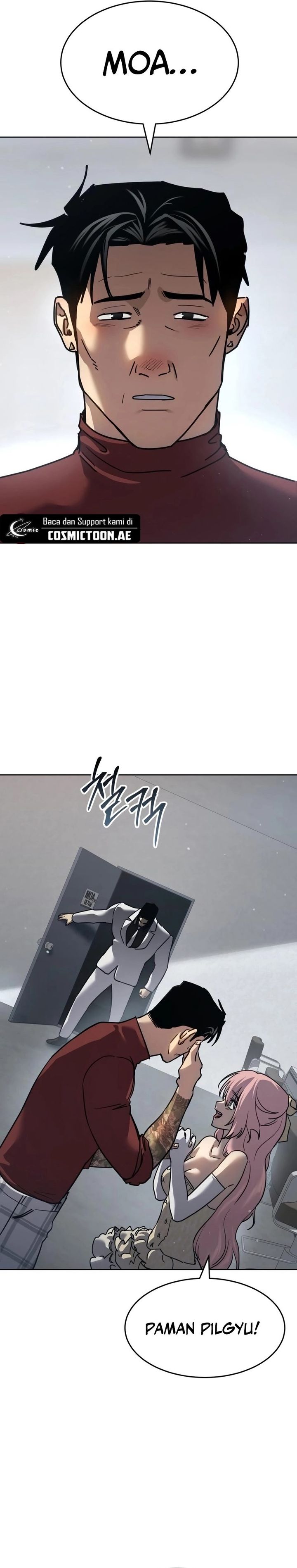 Juvenile Law (The Law of Boys) chapter 46