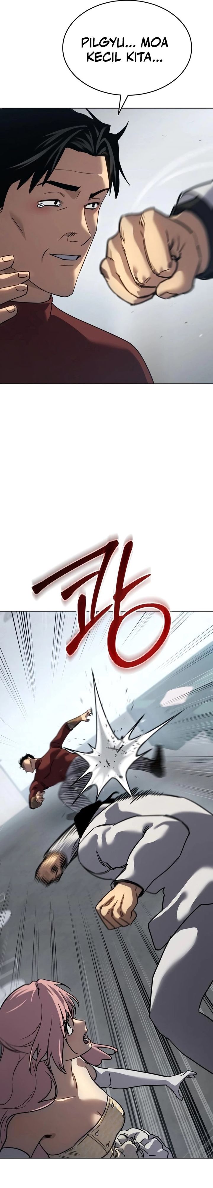 Juvenile Law (The Law of Boys) chapter 46