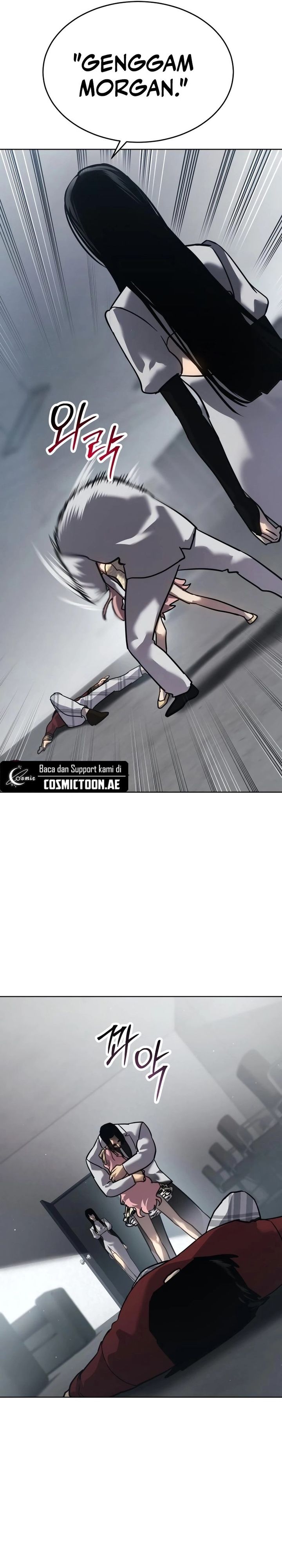 Juvenile Law (The Law of Boys) chapter 46