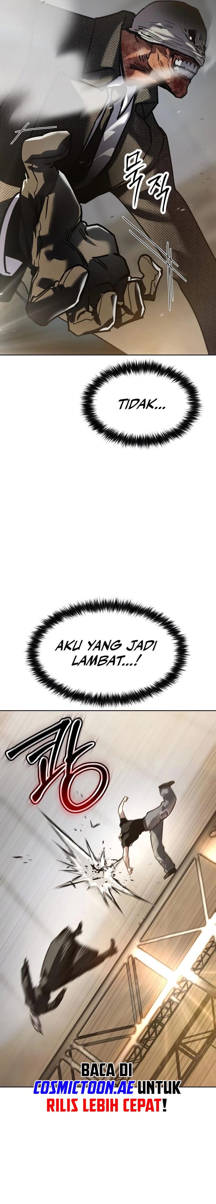 Juvenile Law (The Law of Boys) chapter 46