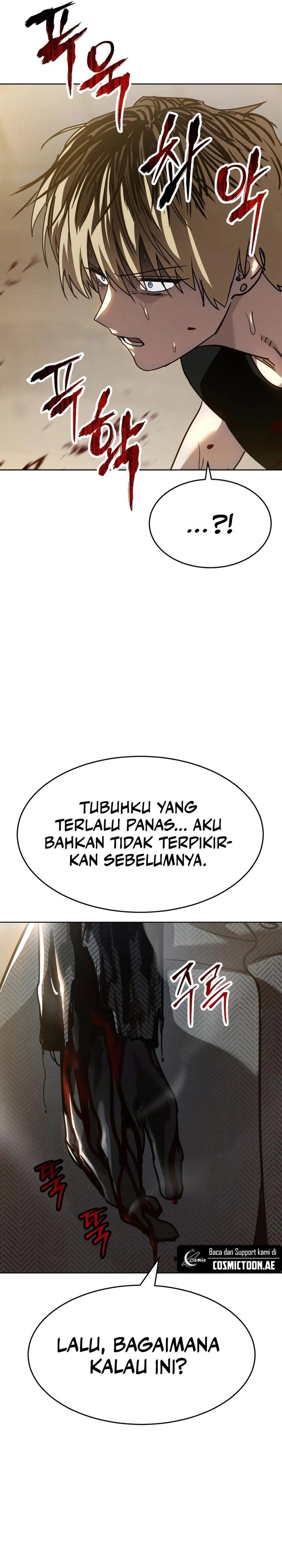 Juvenile Law (The Law of Boys) chapter 46
