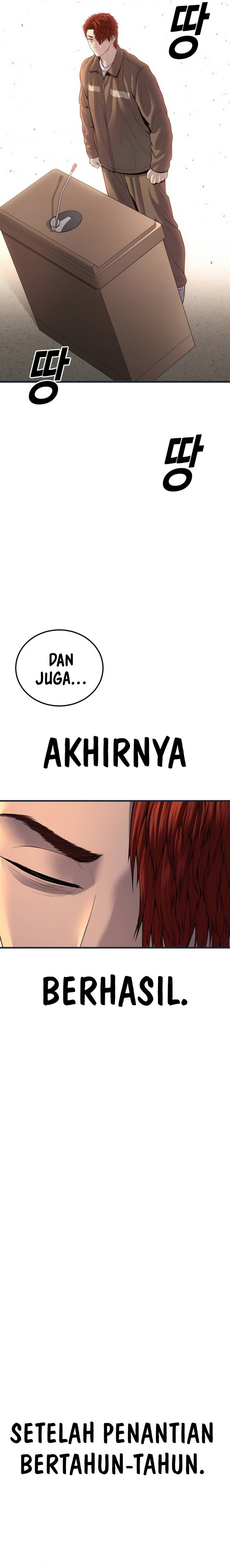 Juvenile Offender chapter 64