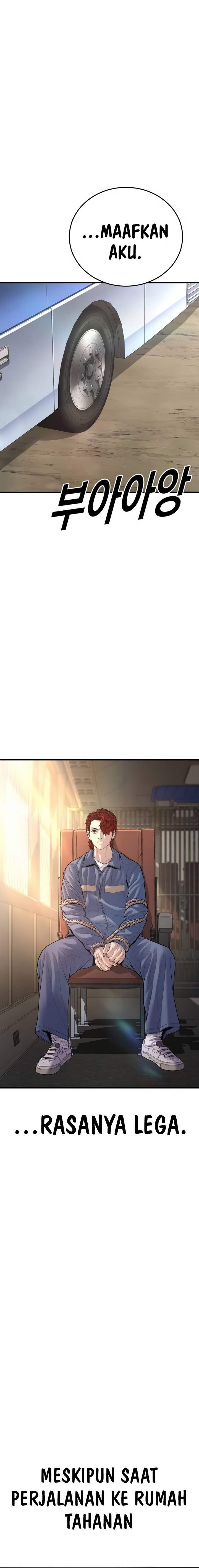 Juvenile Offender chapter 64