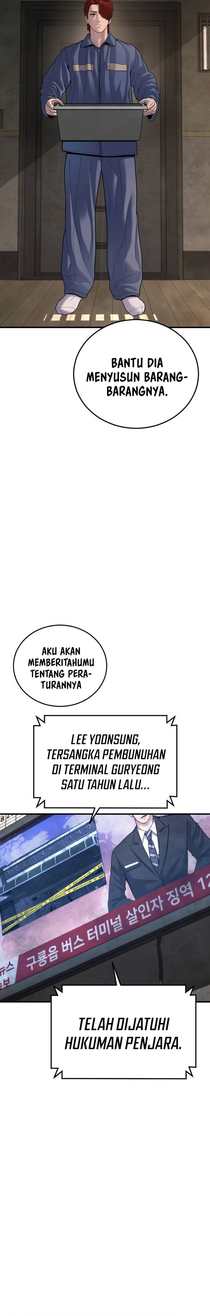Juvenile Offender chapter 64