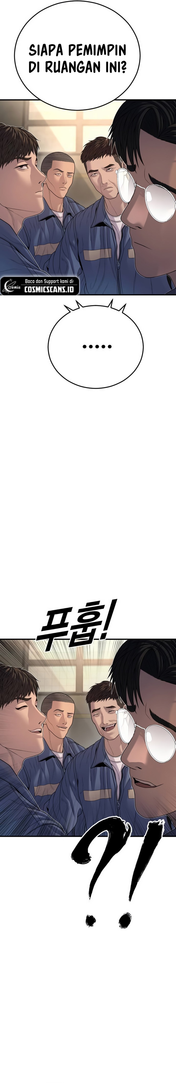 Juvenile Offender chapter 64