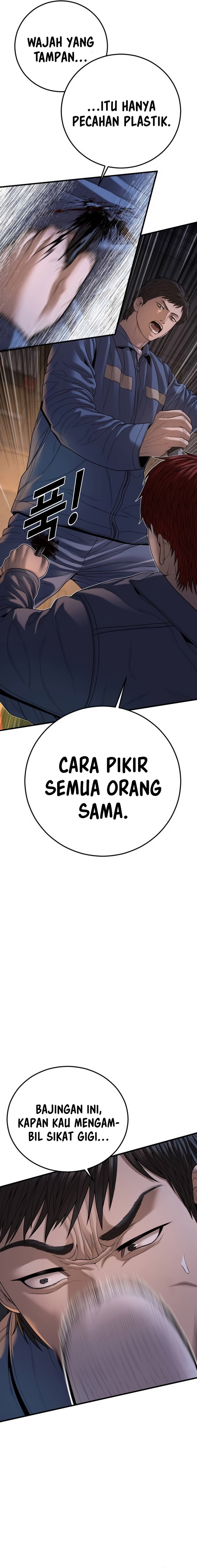 Juvenile Offender chapter 64