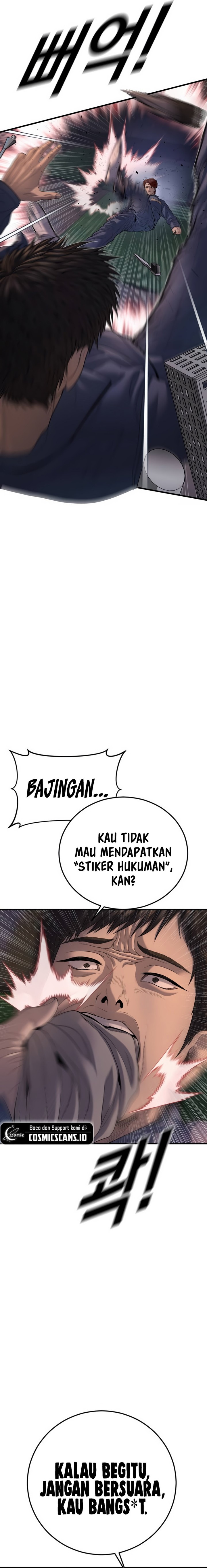 Juvenile Offender chapter 64