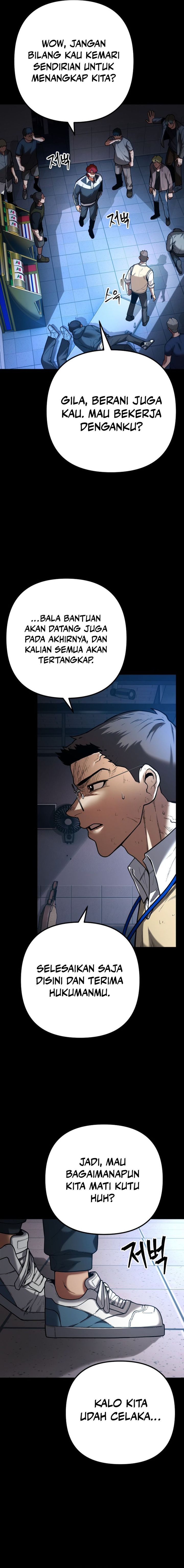 Juvenile Police chapter 1
