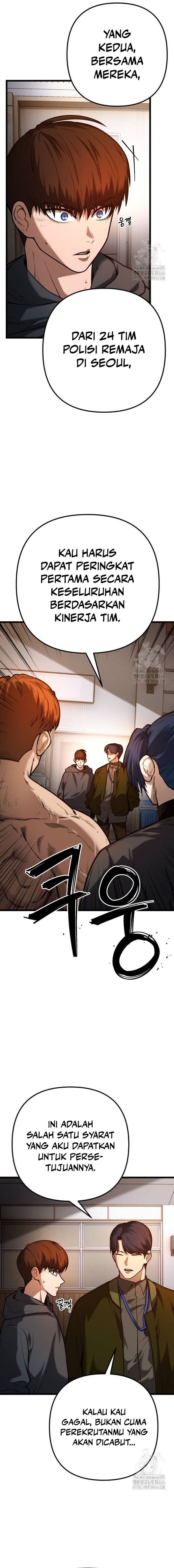 Juvenile Police chapter 3