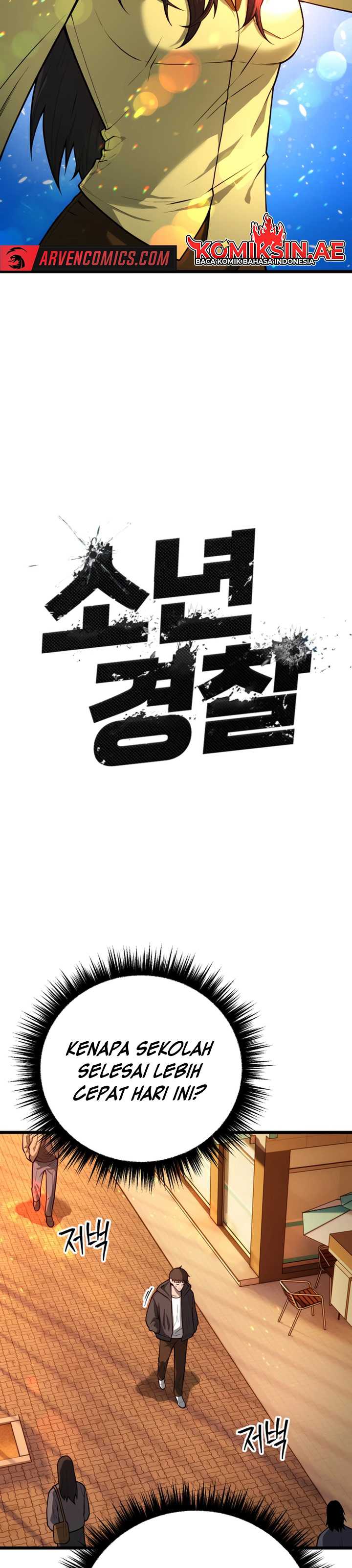 Juvenile Police chapter 24
