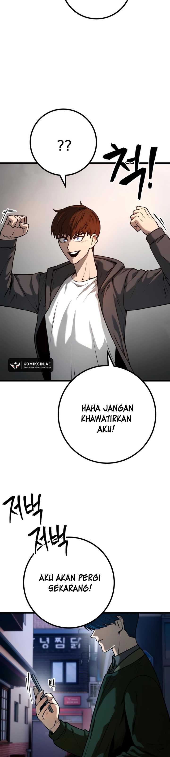 Juvenile Police chapter 24