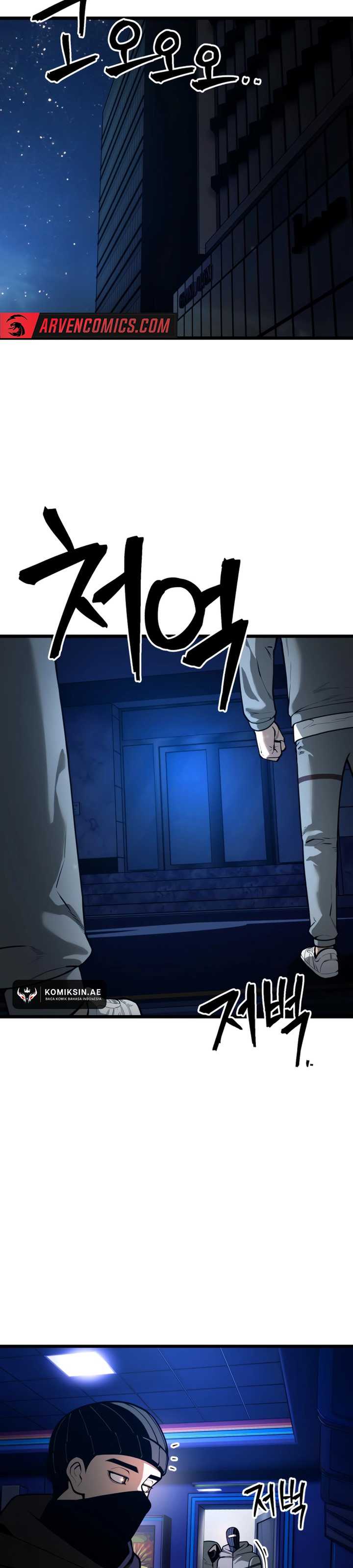 Juvenile Police chapter 24