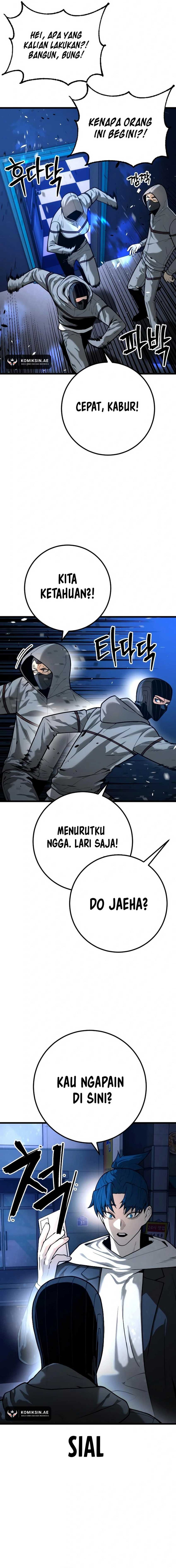 Juvenile Police chapter 25