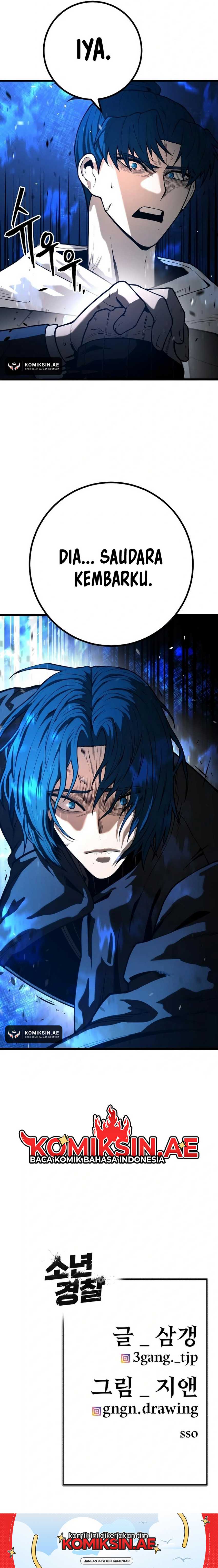 Juvenile Police chapter 25