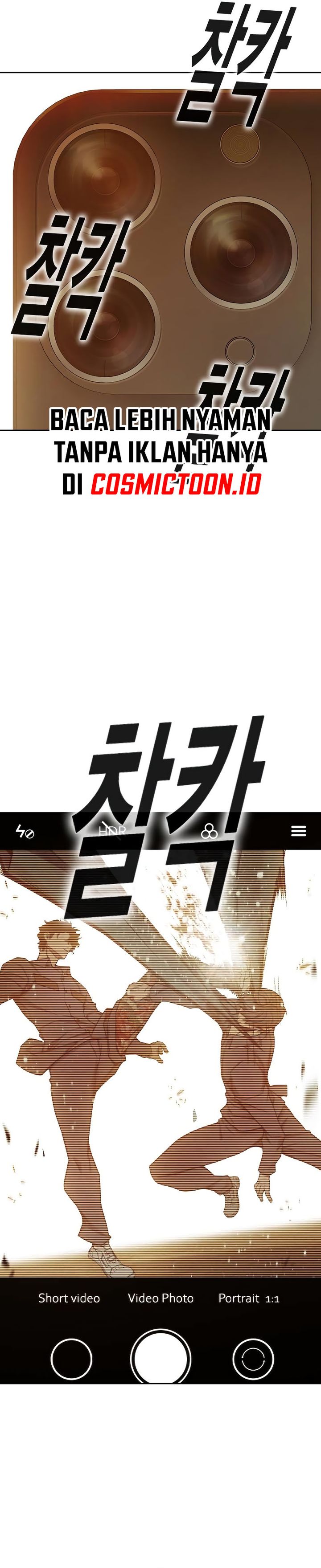 Juvenile Prison Chapter 58 Bahasa Indonesia