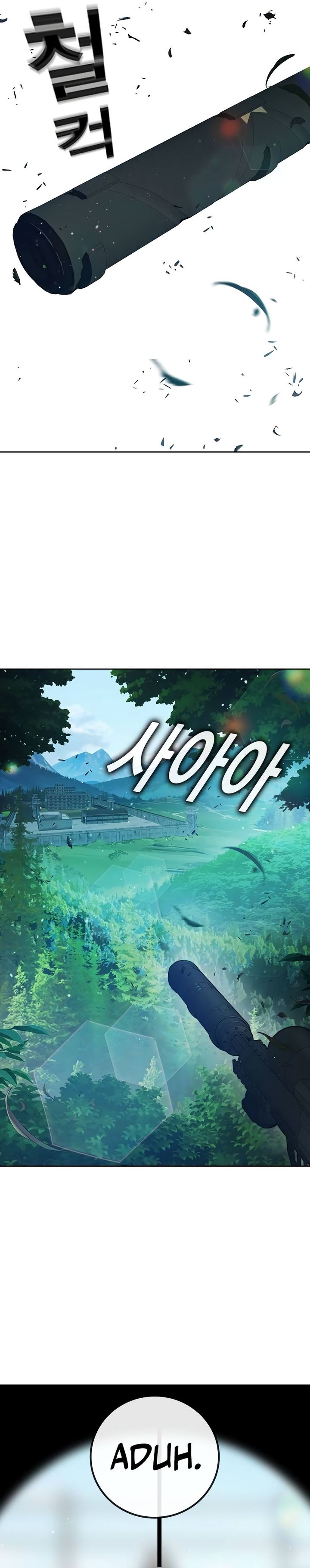 Juvenile Prison Chapter 58 Bahasa Indonesia