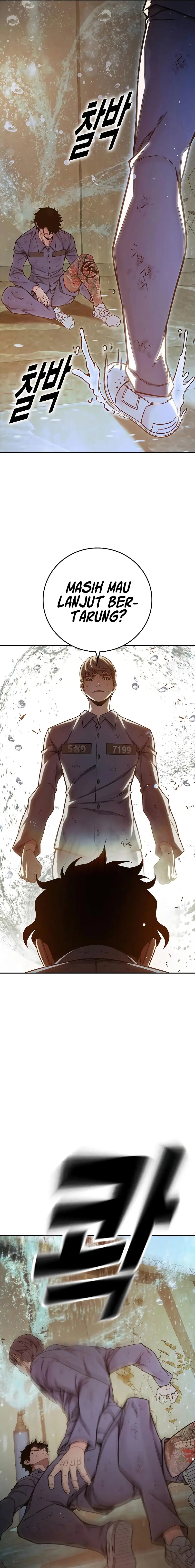 Juvenile Prison chapter 59