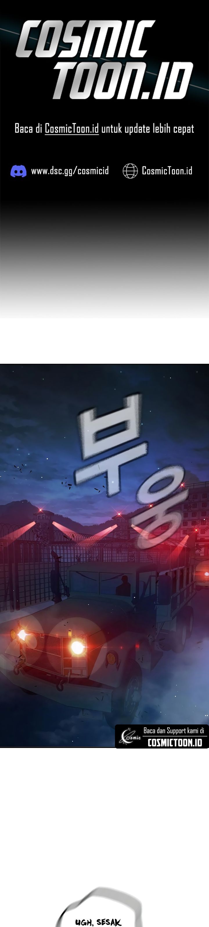 Juvenile Prison Chapter 72 Bahasa Indonesia