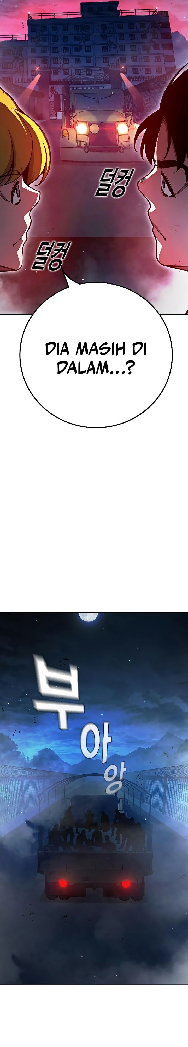 Juvenile Prison Chapter 72 Bahasa Indonesia