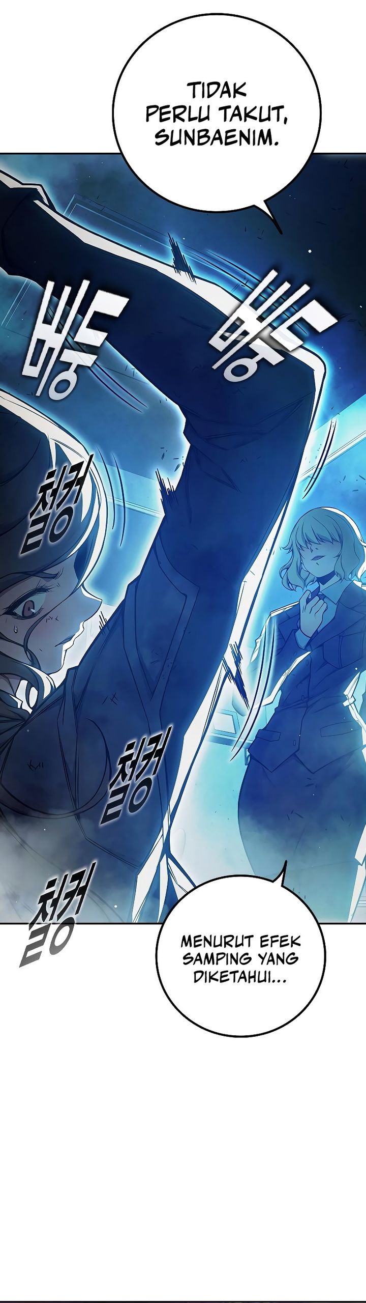 Juvenile Prison Chapter 72 Bahasa Indonesia