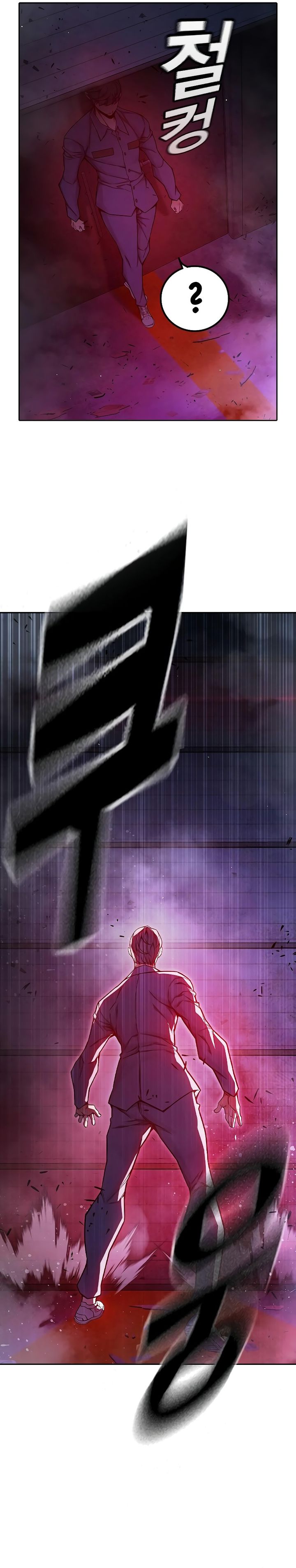 Juvenile Prison Chapter 72 Bahasa Indonesia