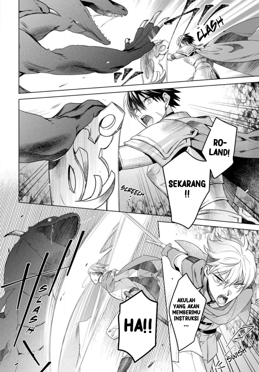 Kabeyaku Nado Fuyou to Tsuihousareta S-kyuu Boukensha, <Dorei Kaihou> Skill wo Kushi shite Shijou Saikyou no Kunizukuri chapter 1