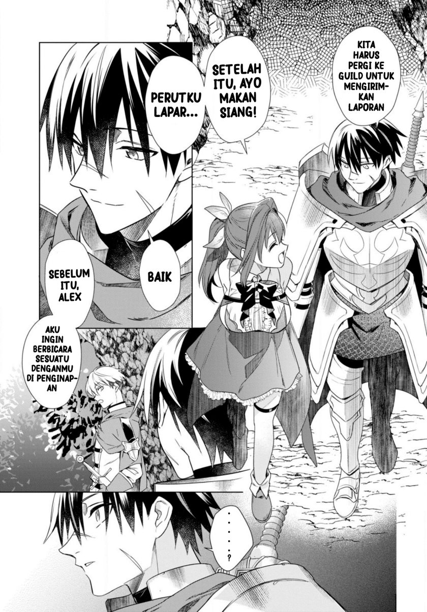Kabeyaku Nado Fuyou to Tsuihousareta S-kyuu Boukensha, <Dorei Kaihou> Skill wo Kushi shite Shijou Saikyou no Kunizukuri chapter 1