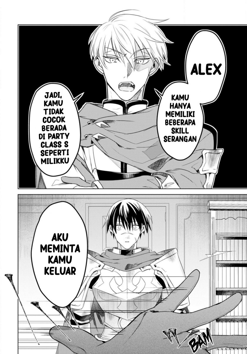 Kabeyaku Nado Fuyou to Tsuihousareta S-kyuu Boukensha, <Dorei Kaihou> Skill wo Kushi shite Shijou Saikyou no Kunizukuri chapter 1