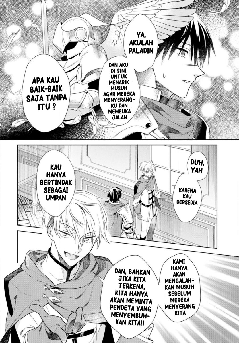 Kabeyaku Nado Fuyou to Tsuihousareta S-kyuu Boukensha, <Dorei Kaihou> Skill wo Kushi shite Shijou Saikyou no Kunizukuri chapter 1