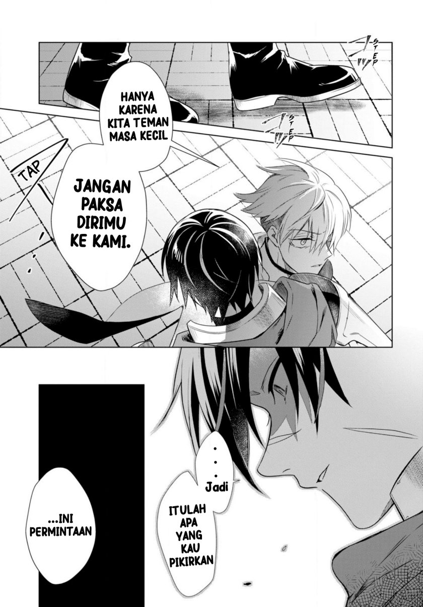 Kabeyaku Nado Fuyou to Tsuihousareta S-kyuu Boukensha, <Dorei Kaihou> Skill wo Kushi shite Shijou Saikyou no Kunizukuri chapter 1