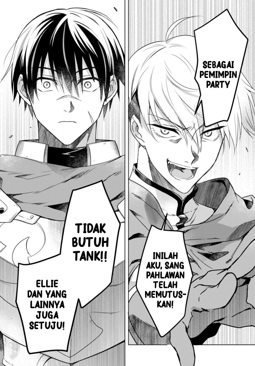 Kabeyaku Nado Fuyou to Tsuihousareta S-kyuu Boukensha, <Dorei Kaihou> Skill wo Kushi shite Shijou Saikyou no Kunizukuri chapter 1
