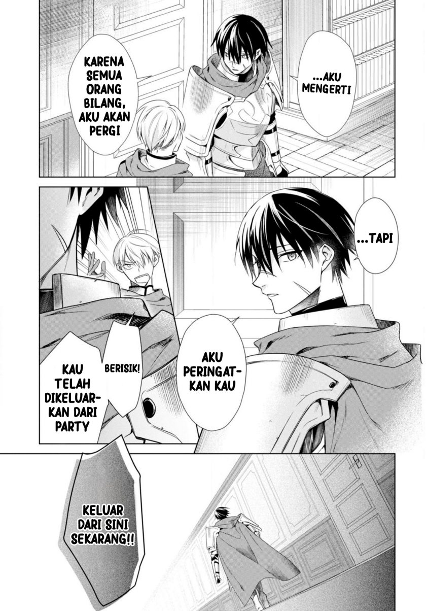 Kabeyaku Nado Fuyou to Tsuihousareta S-kyuu Boukensha, <Dorei Kaihou> Skill wo Kushi shite Shijou Saikyou no Kunizukuri chapter 1