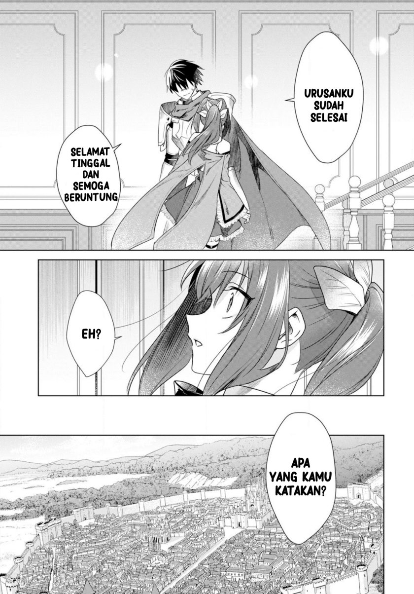Kabeyaku Nado Fuyou to Tsuihousareta S-kyuu Boukensha, <Dorei Kaihou> Skill wo Kushi shite Shijou Saikyou no Kunizukuri chapter 1