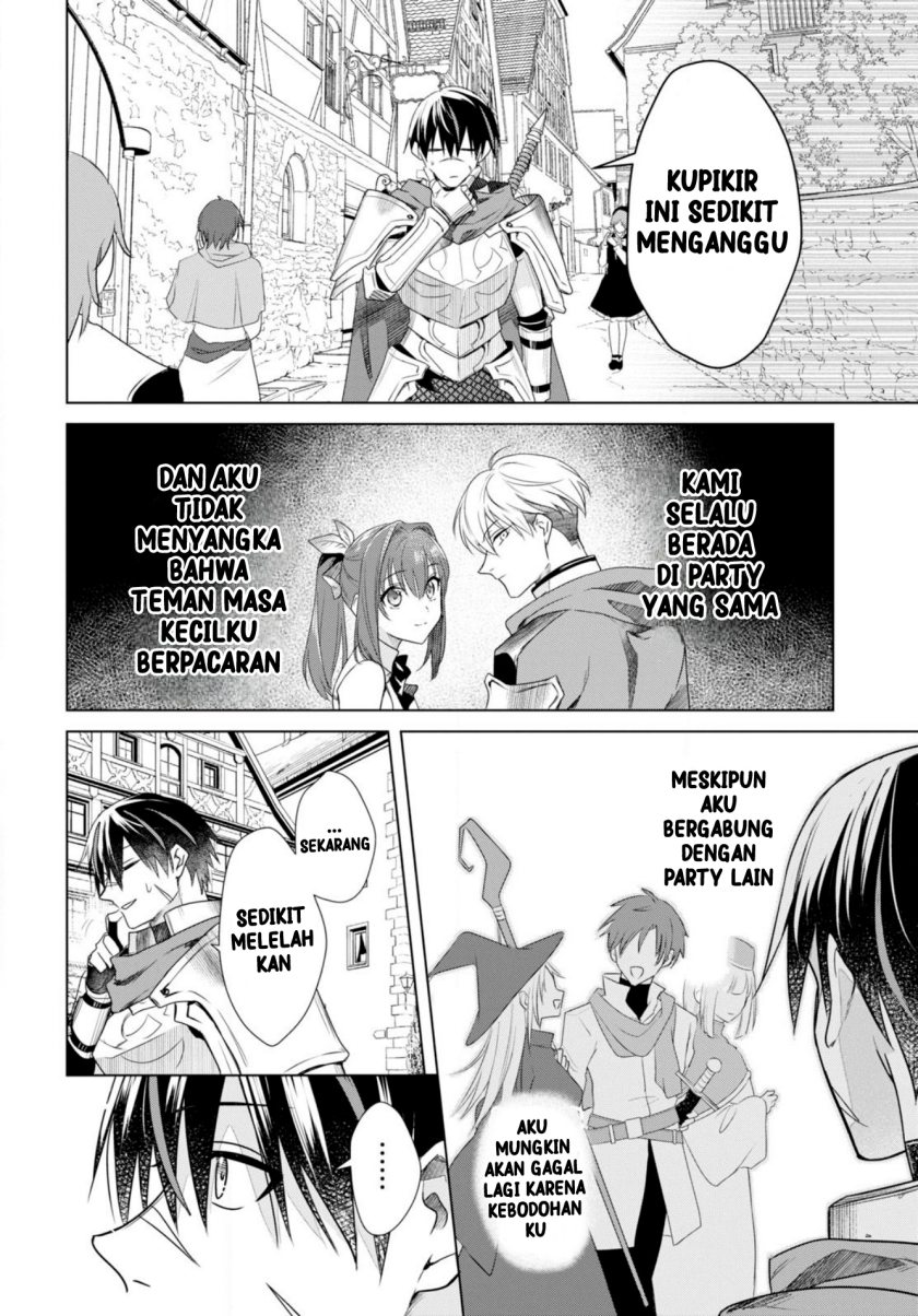 Kabeyaku Nado Fuyou to Tsuihousareta S-kyuu Boukensha, <Dorei Kaihou> Skill wo Kushi shite Shijou Saikyou no Kunizukuri chapter 1