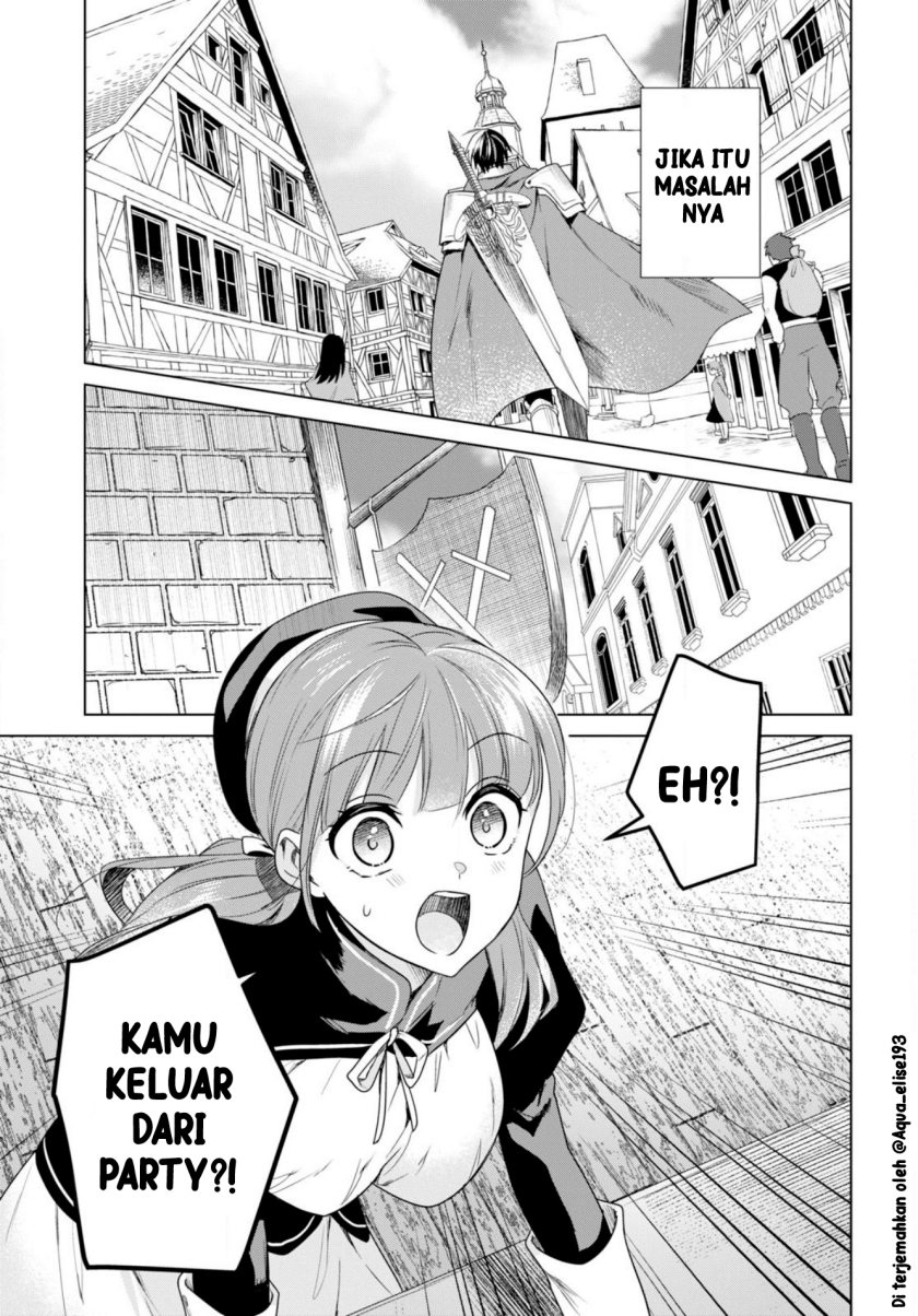 Kabeyaku Nado Fuyou to Tsuihousareta S-kyuu Boukensha, <Dorei Kaihou> Skill wo Kushi shite Shijou Saikyou no Kunizukuri chapter 1