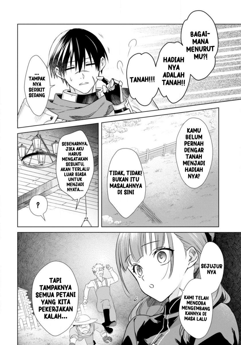 Kabeyaku Nado Fuyou to Tsuihousareta S-kyuu Boukensha, <Dorei Kaihou> Skill wo Kushi shite Shijou Saikyou no Kunizukuri chapter 1