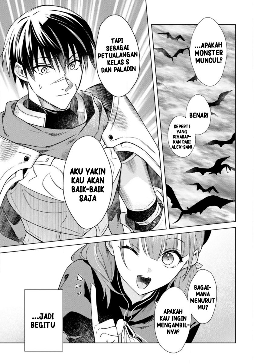 Kabeyaku Nado Fuyou to Tsuihousareta S-kyuu Boukensha, <Dorei Kaihou> Skill wo Kushi shite Shijou Saikyou no Kunizukuri chapter 1