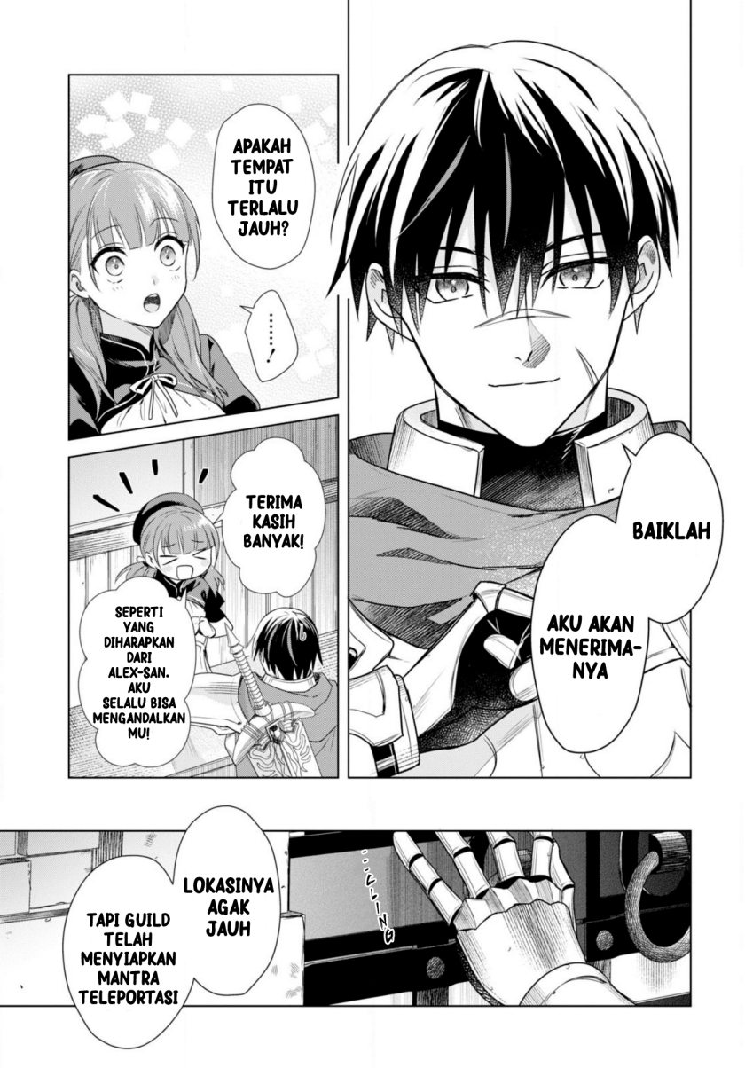 Kabeyaku Nado Fuyou to Tsuihousareta S-kyuu Boukensha, <Dorei Kaihou> Skill wo Kushi shite Shijou Saikyou no Kunizukuri chapter 1
