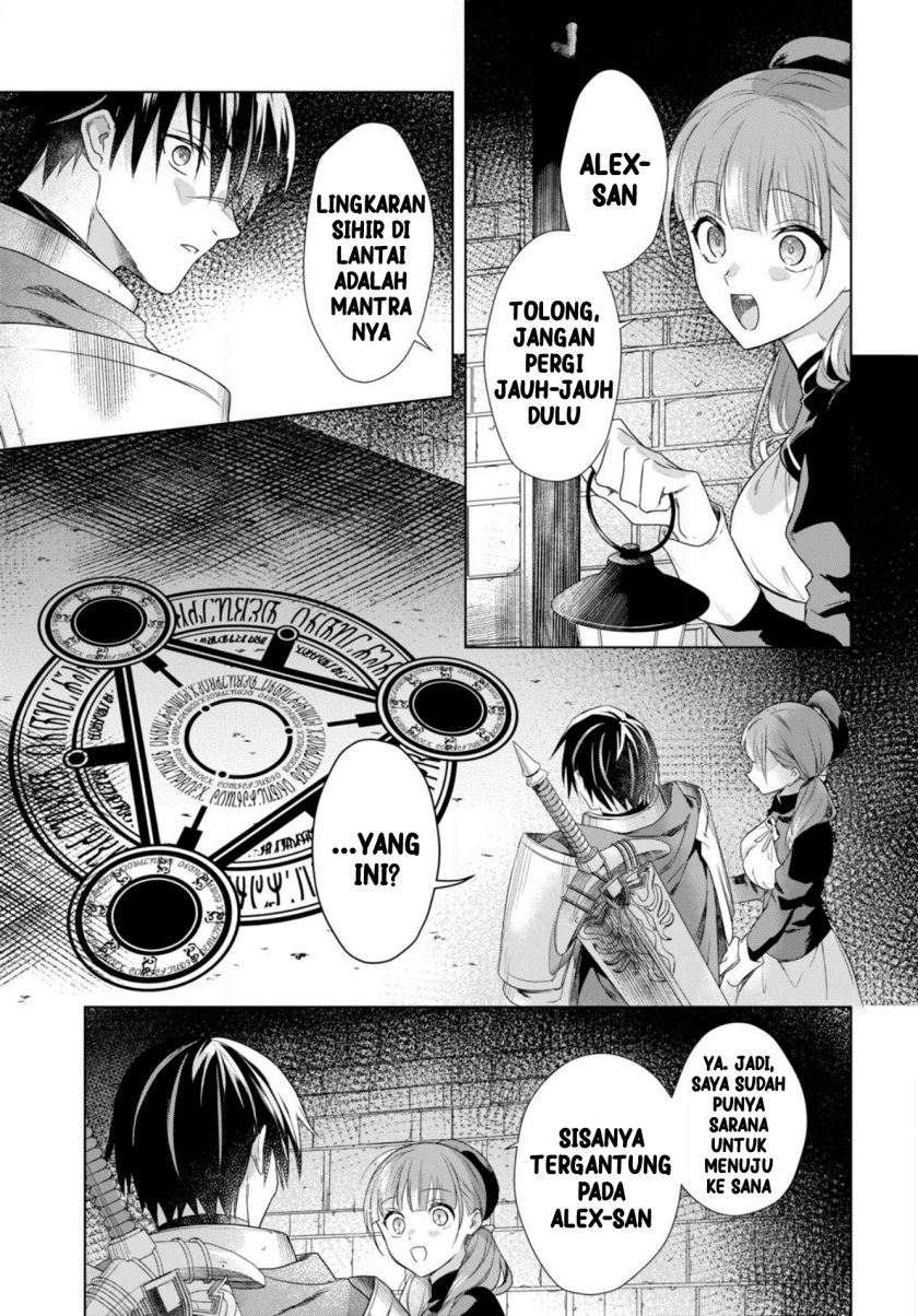 Kabeyaku Nado Fuyou to Tsuihousareta S-kyuu Boukensha, <Dorei Kaihou> Skill wo Kushi shite Shijou Saikyou no Kunizukuri chapter 1