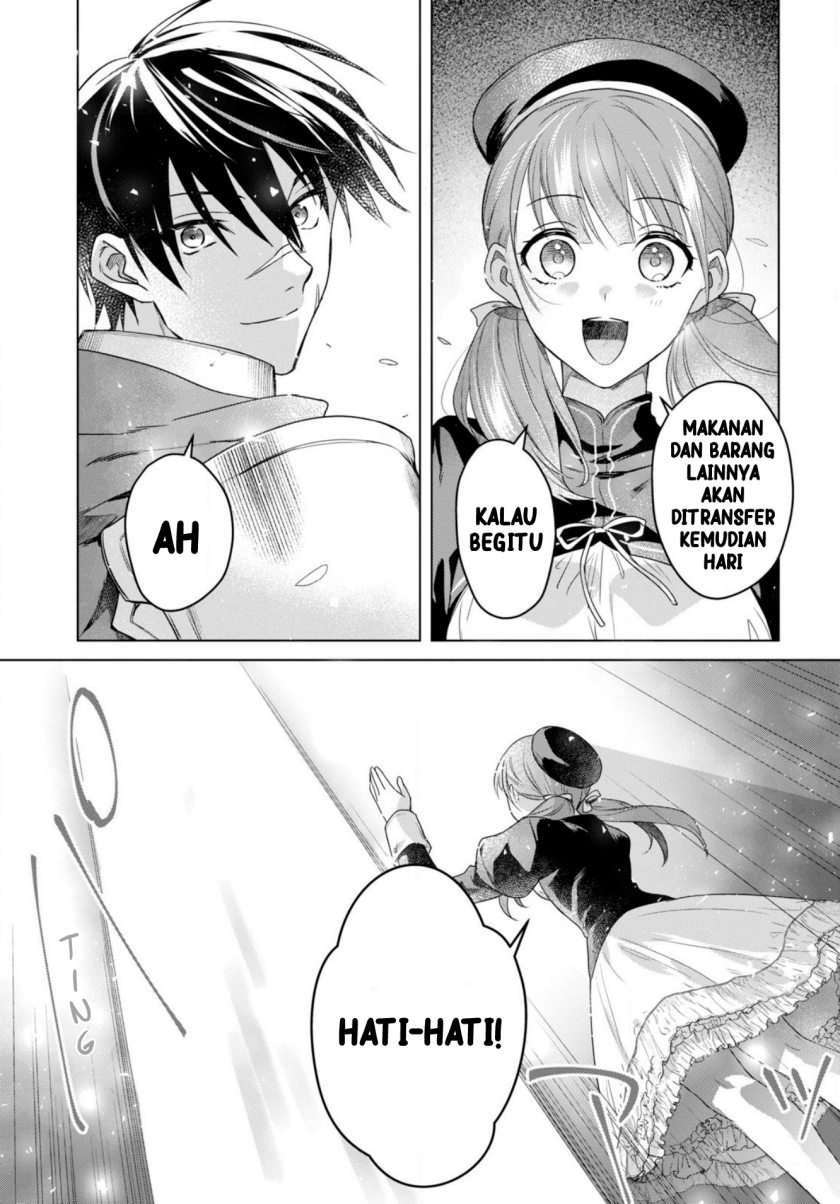 Kabeyaku Nado Fuyou to Tsuihousareta S-kyuu Boukensha, <Dorei Kaihou> Skill wo Kushi shite Shijou Saikyou no Kunizukuri chapter 1