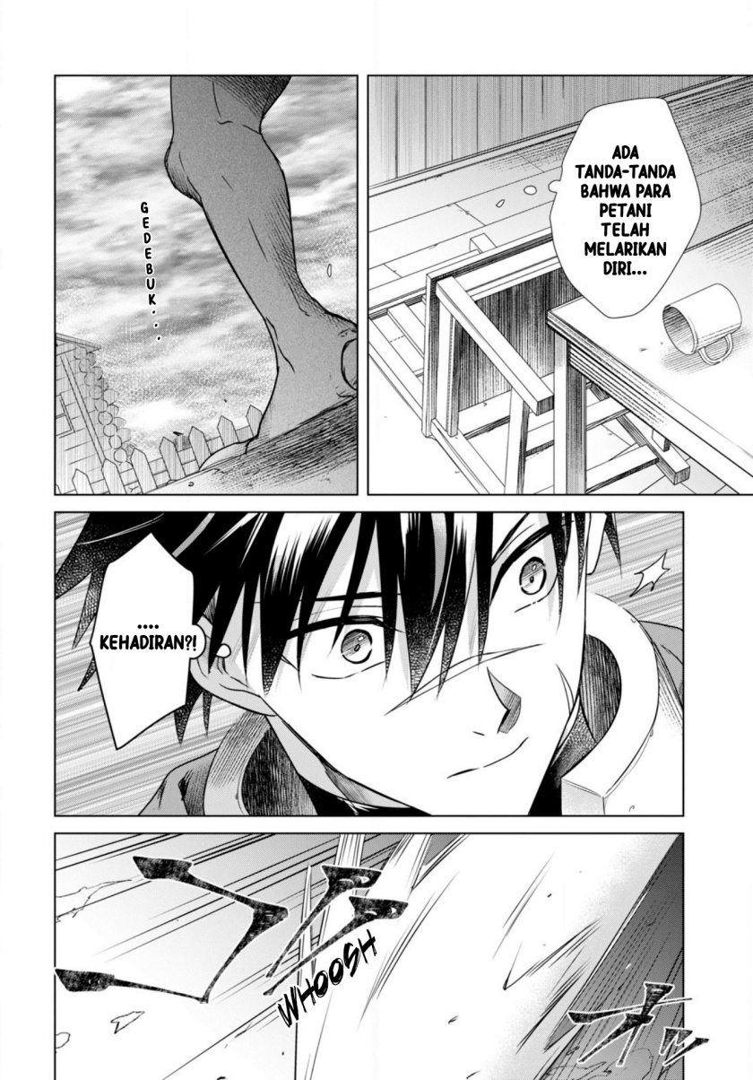 Kabeyaku Nado Fuyou to Tsuihousareta S-kyuu Boukensha, <Dorei Kaihou> Skill wo Kushi shite Shijou Saikyou no Kunizukuri chapter 1