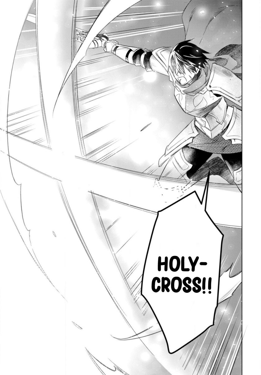 Kabeyaku Nado Fuyou to Tsuihousareta S-kyuu Boukensha, <Dorei Kaihou> Skill wo Kushi shite Shijou Saikyou no Kunizukuri chapter 1