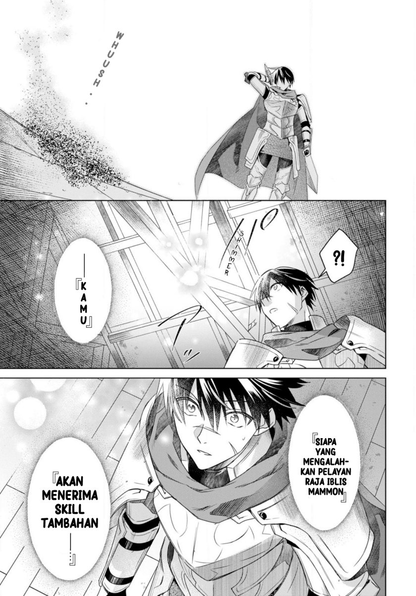 Kabeyaku Nado Fuyou to Tsuihousareta S-kyuu Boukensha, <Dorei Kaihou> Skill wo Kushi shite Shijou Saikyou no Kunizukuri chapter 1